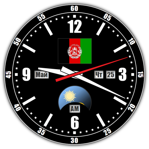 Афганистан — точное время с секундами онлайн.