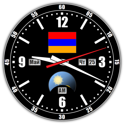 Армения — точное время с секундами онлайн.