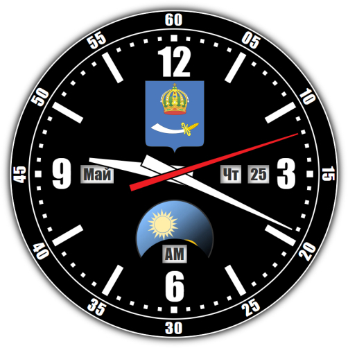Астрахань — точное время с секундами онлайн.