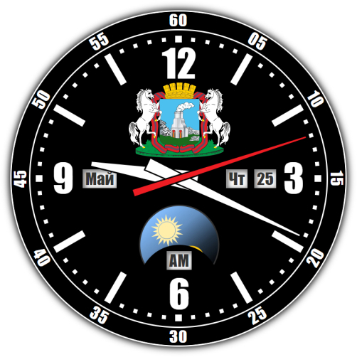 Барнаул — точное время с секундами онлайн.