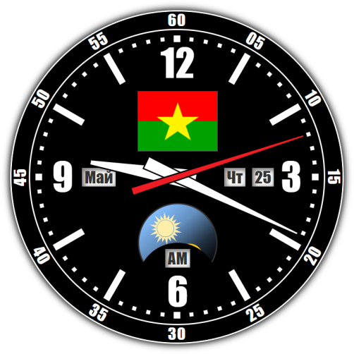 Буркина Фасо — точное время с секундами онлайн.