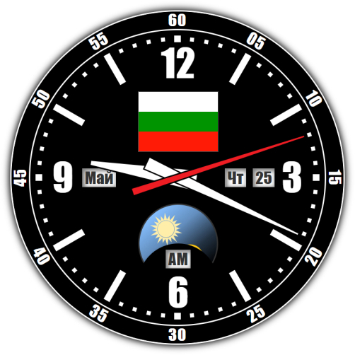 Болгария — точное время с секундами онлайн.