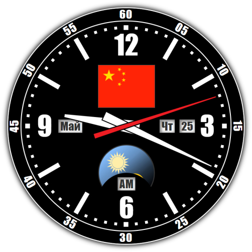 Китай — точное время с секундами онлайн.