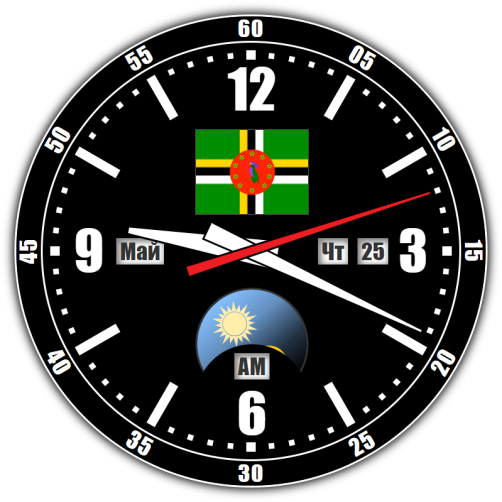 Доминика — точное время с секундами онлайн.
