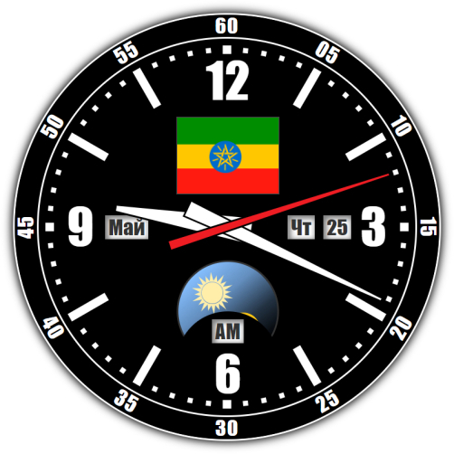 Эфиопия — точное время с секундами онлайн.
