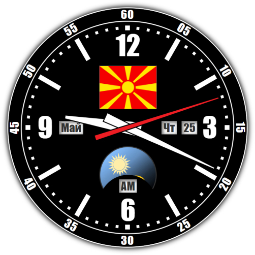 Северная Македония — точное время с секундами онлайн.