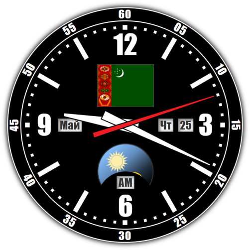 Туркменистан — точное время с секундами онлайн.