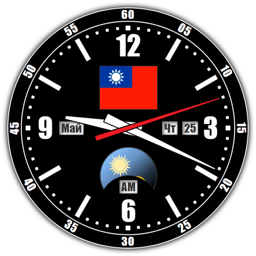 Тайвань — точное время с секундами онлайн.