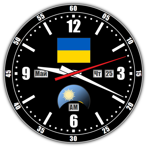 Украина — точное время с секундами онлайн.